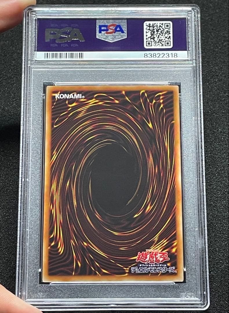 【PSA10】ティアラメンツカレイドハート　アルティメットレア　レリーフ　日版