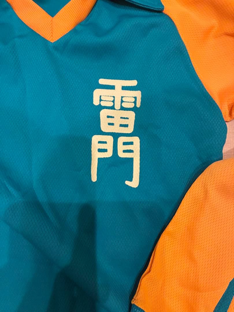 値下げ☆早い者勝ち！公式イナズマイレブンGO雷門中ユニフォーム上下円堂守 130
