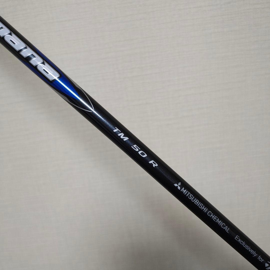 Qi35 MAX Rフレックス 2025 Diamana Blue TM50
