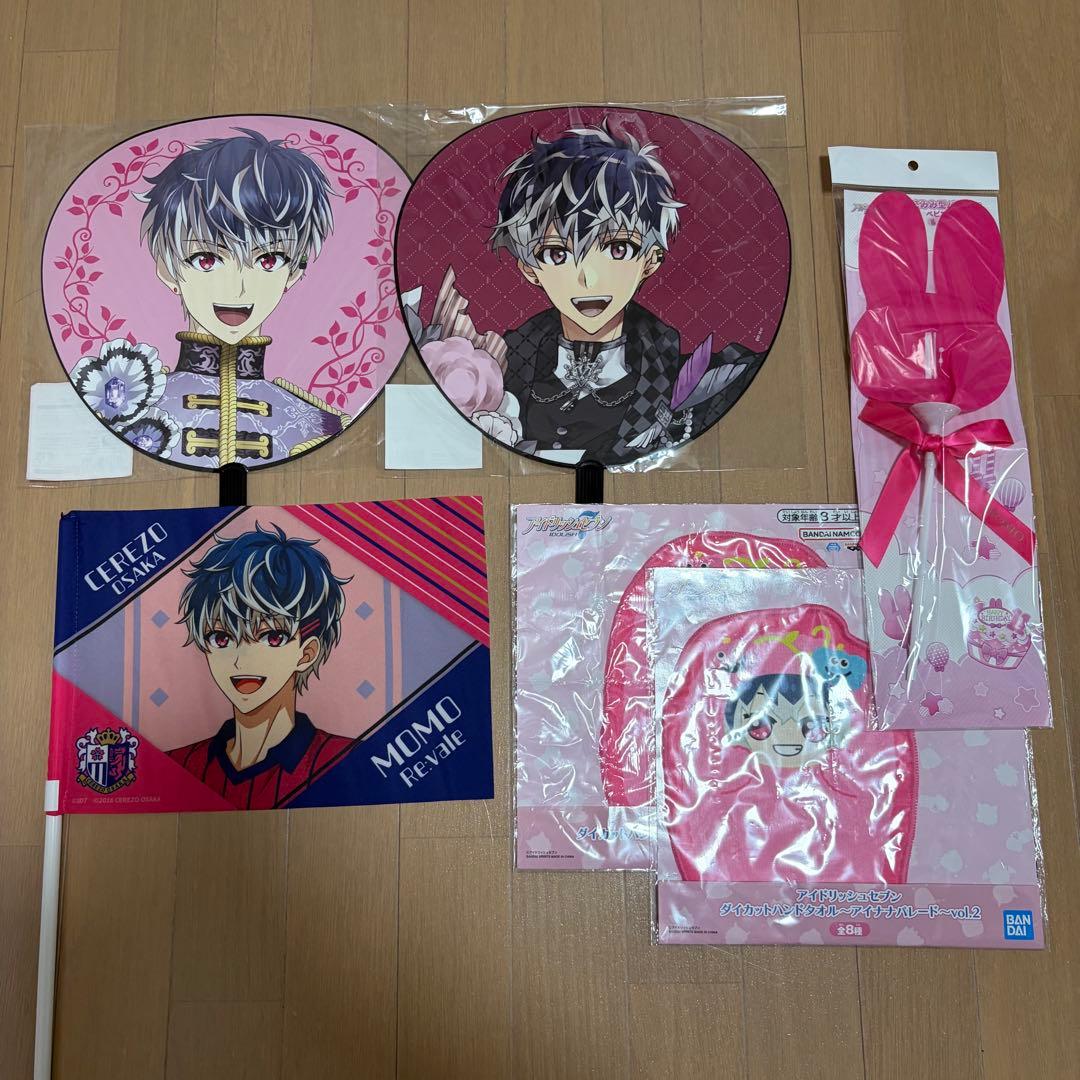 アイドリッシュセブン　アイナナ　百　缶バッジ　アクスタ　ビッグタオル　まとめ売り