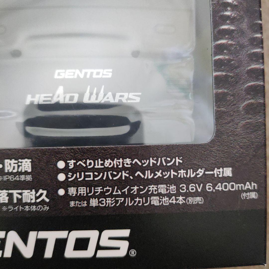 GENTOS HEAD WARS HW-G634Hヘッドライト