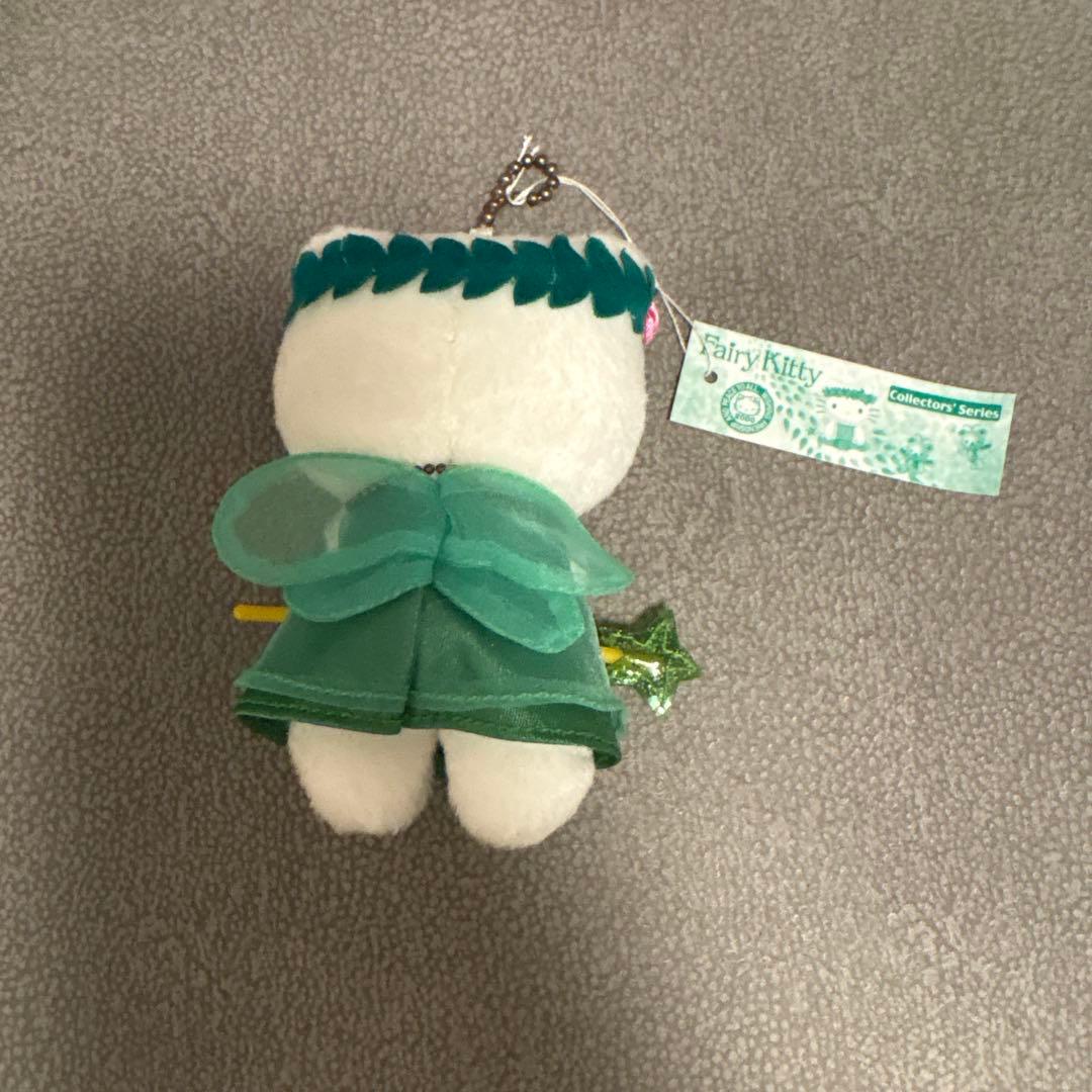 ハローキティ フェアリーキティ ぬいぐるみキーホルダー