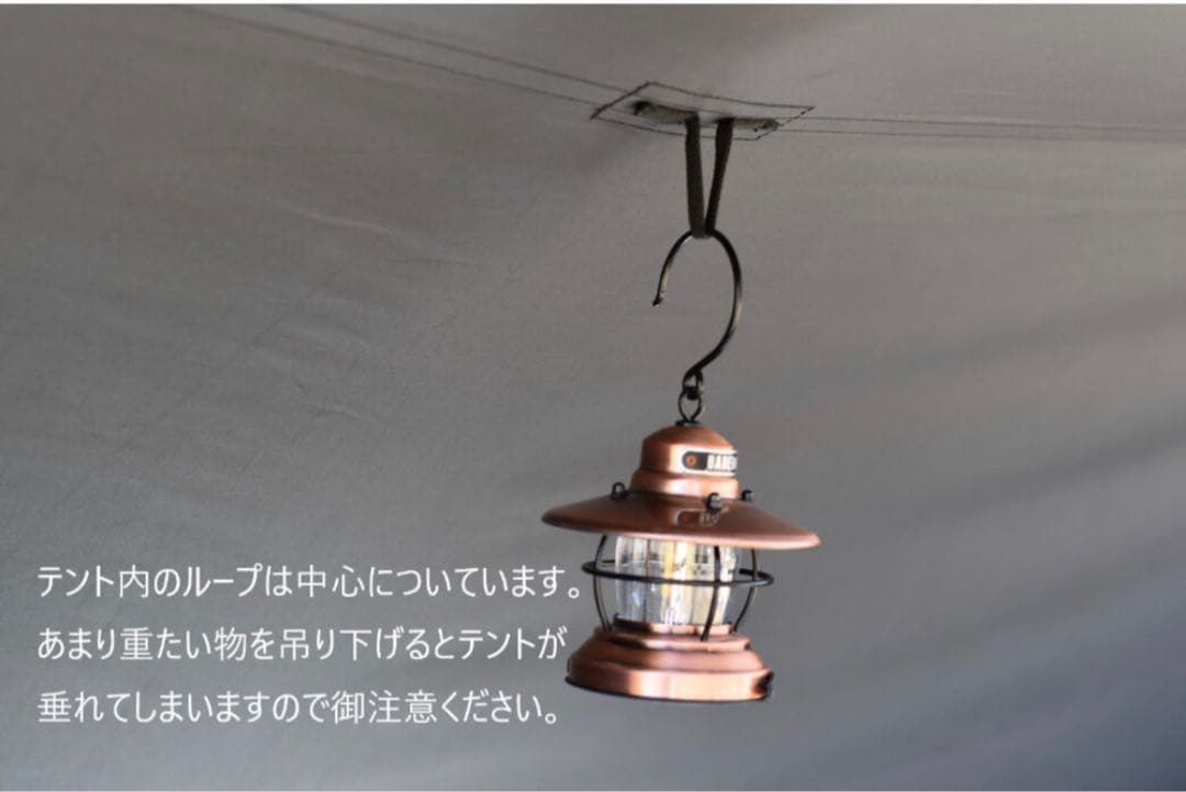 Light Weight tarp & Tent「KAKUREGA」
