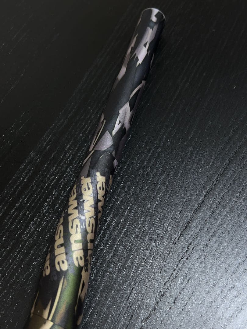 ANSWER PROTAPER DH BAR CAMO ウッドランド 60cm