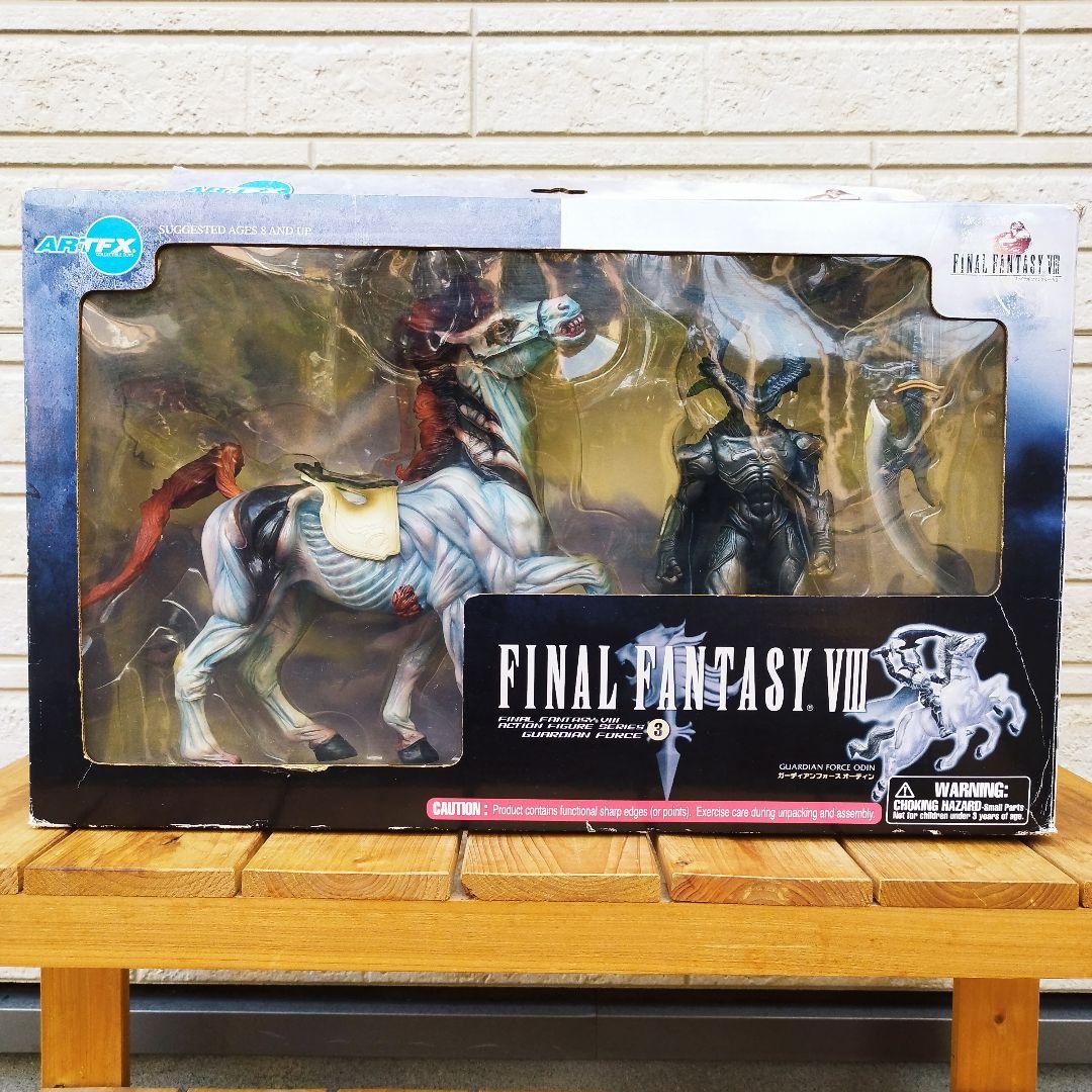 ARTFX ガーディアンフォース オーディン ファイナルファンタジー