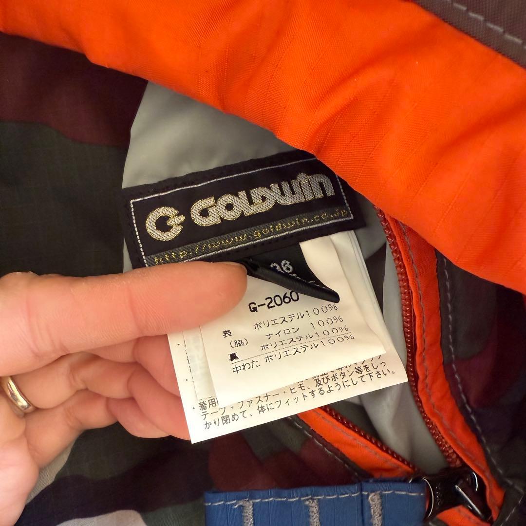 【リバーシブル】Goldwin アノラックパーカー オレンジ カモフラ 迷彩