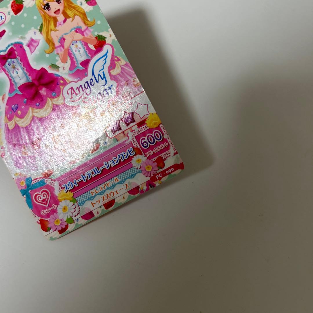 アイカツカード 【PC】スウィートデコレーション
