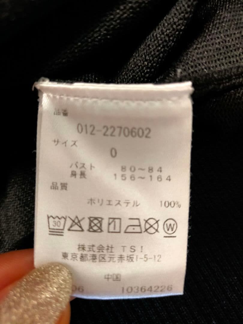 美品/USED　NewBalance GOLF セットアップ　おまけ付き