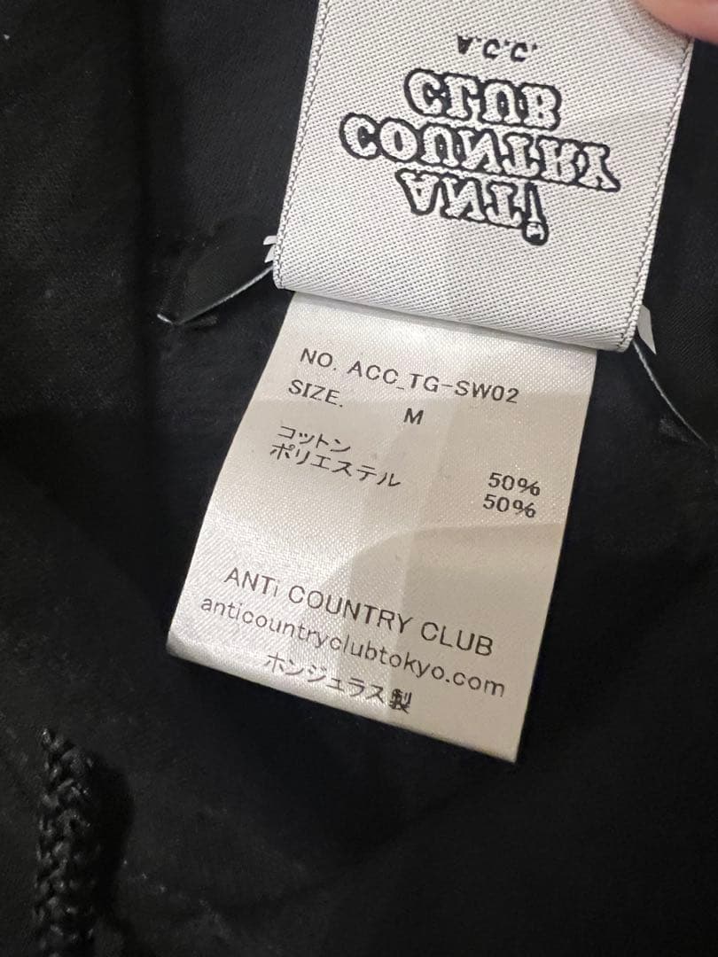 Tangram Anti Country Club パーカー　タングラム