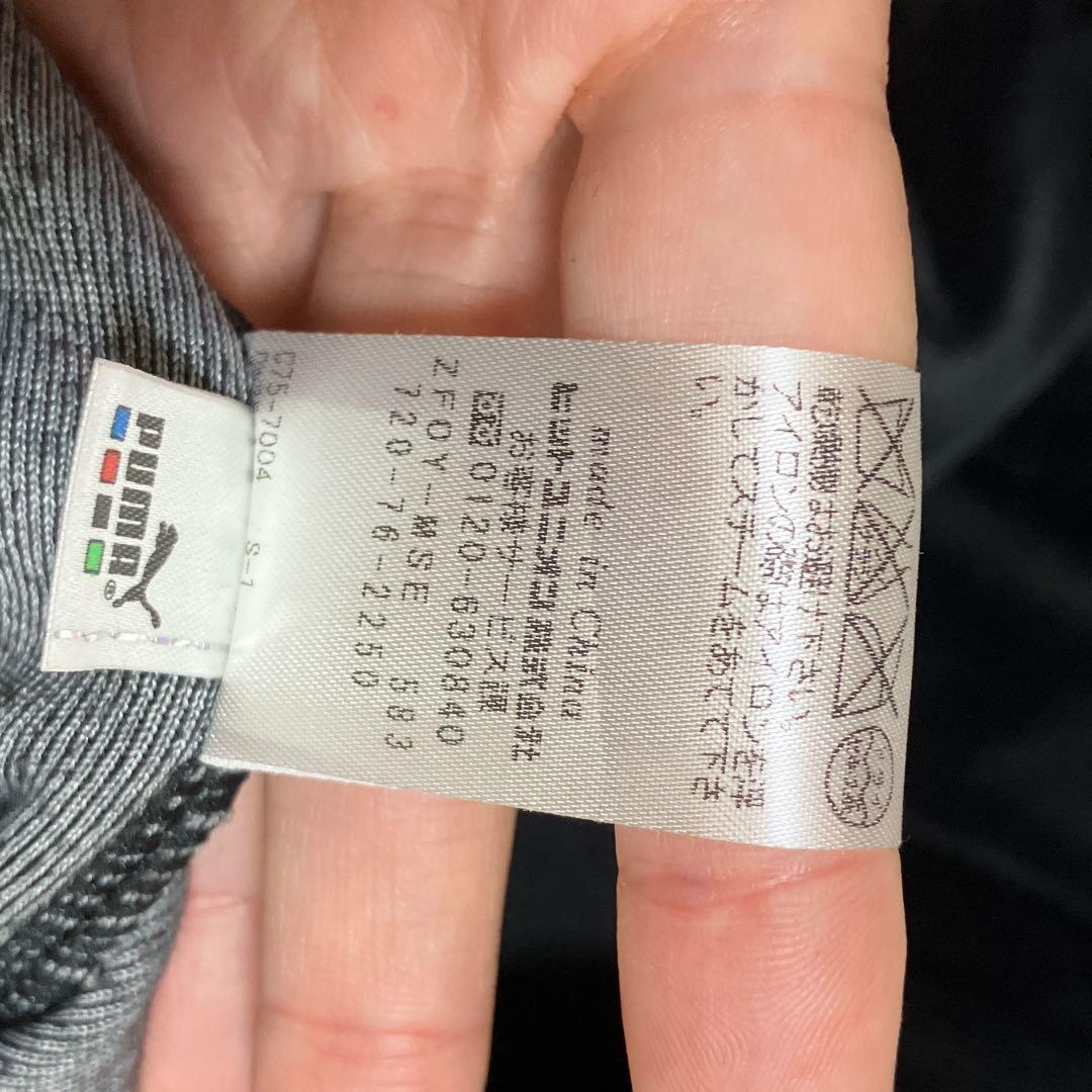 PUMA ベロア×レオパード トラックジャケットセットアップ
