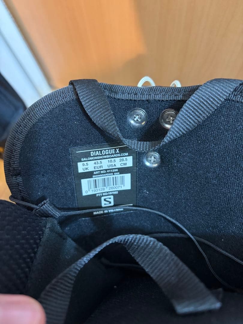 Salomon Dialogue X スノーボードブーツ 男性用 28.5