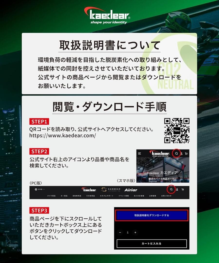 電動 空気入れ 充電 ハイブリッドモバイルコンプレッサー KAM-AP3