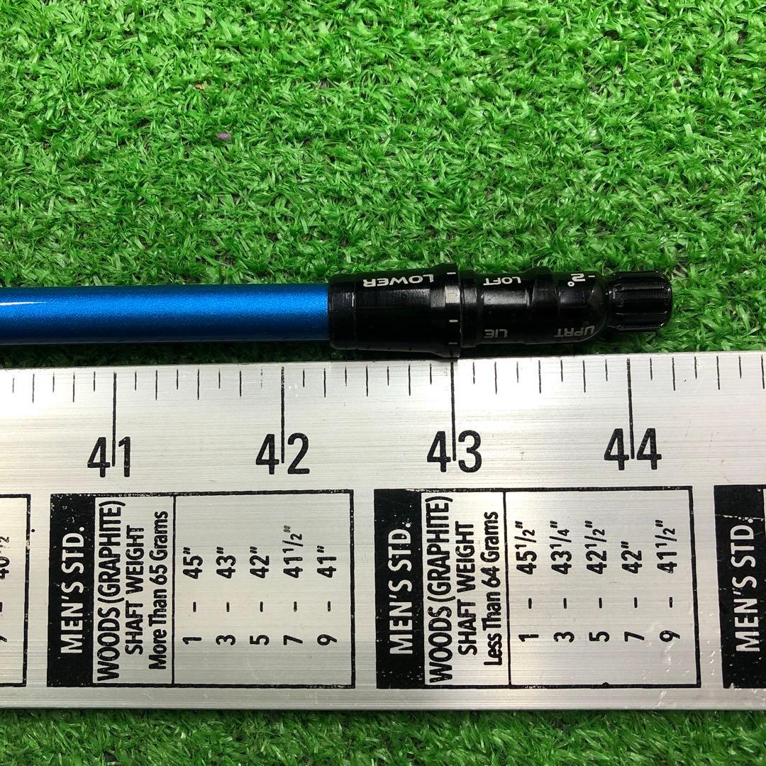 Gsh-963 SPEEDERNX シャフト単品 flex50-S サンプル品