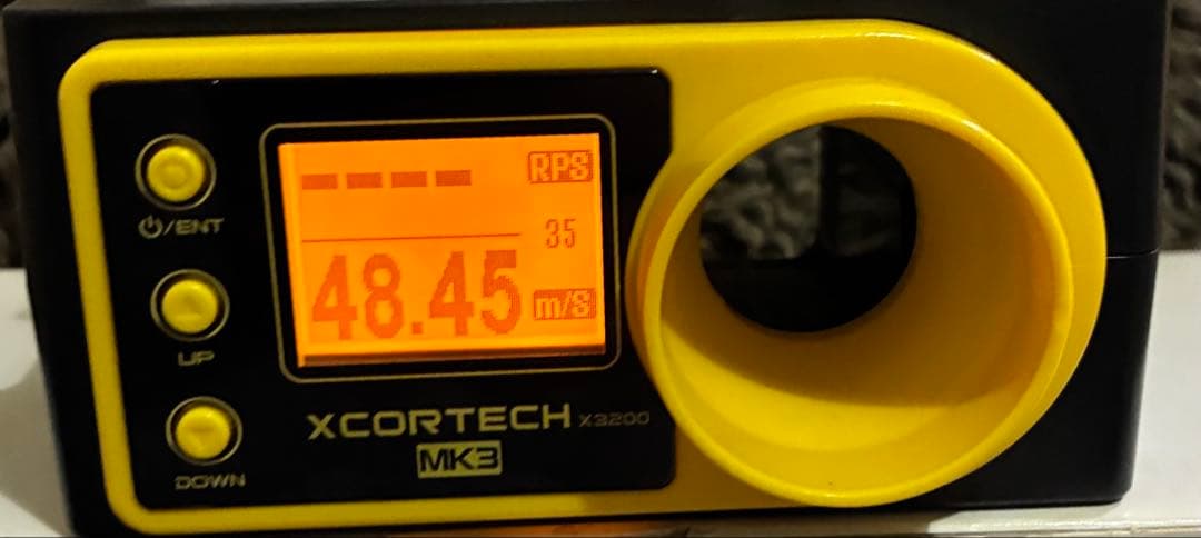 東京マルイ カスタム品 G36C 電動ガン　オープンサイト　ハイパワーモーター