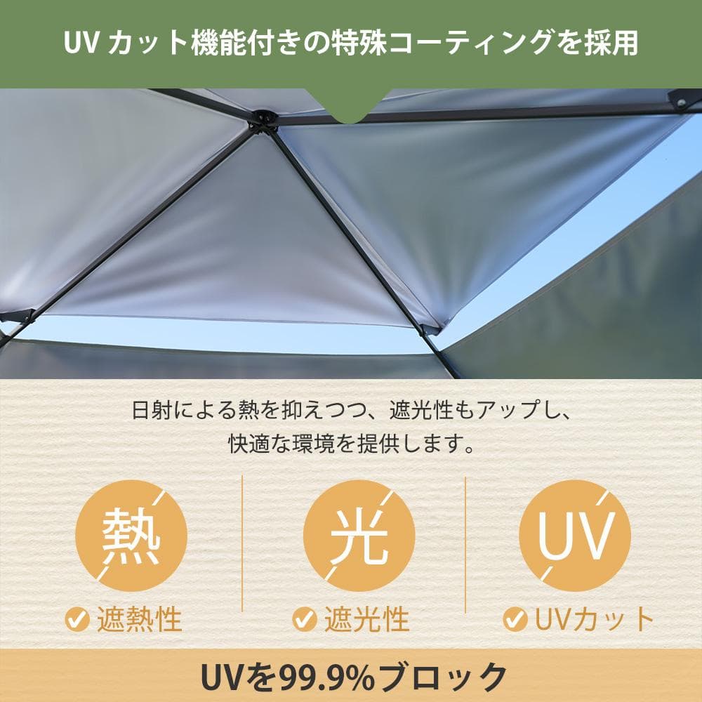 グレー タープテント 3m サイドシート1枚付 UV加工 撥水 タープテント
