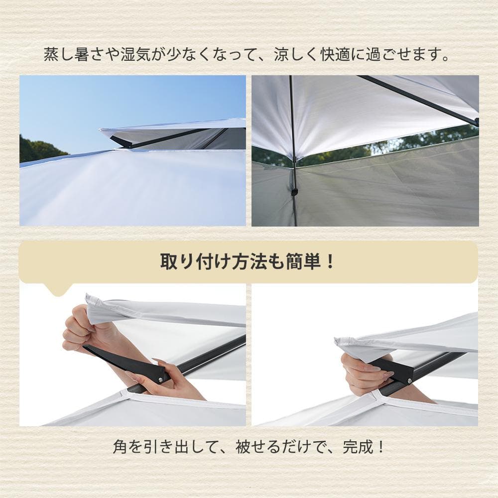 グレー タープテント 3m サイドシート1枚付 UV加工 撥水 タープテント