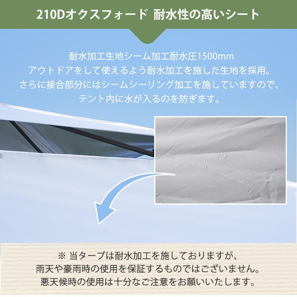 グレー タープテント 3m サイドシート1枚付 UV加工 撥水 タープテント