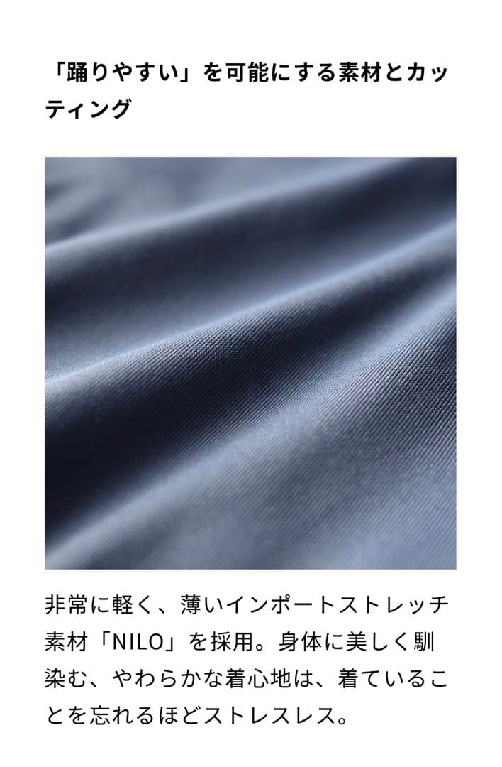 新品タグ付き　チャコット　フリード　ハイネックレオタード　M ブラック