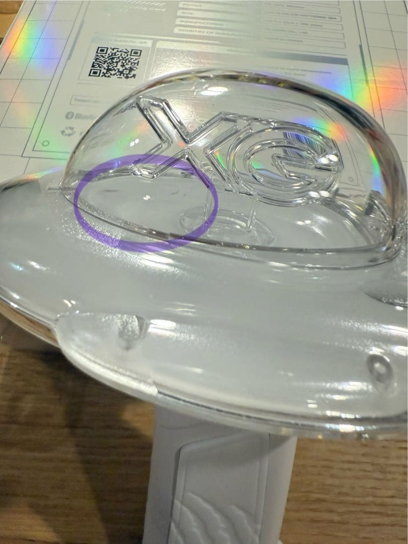XGALX Official Light Stick V2 ホワイト　ペンライト