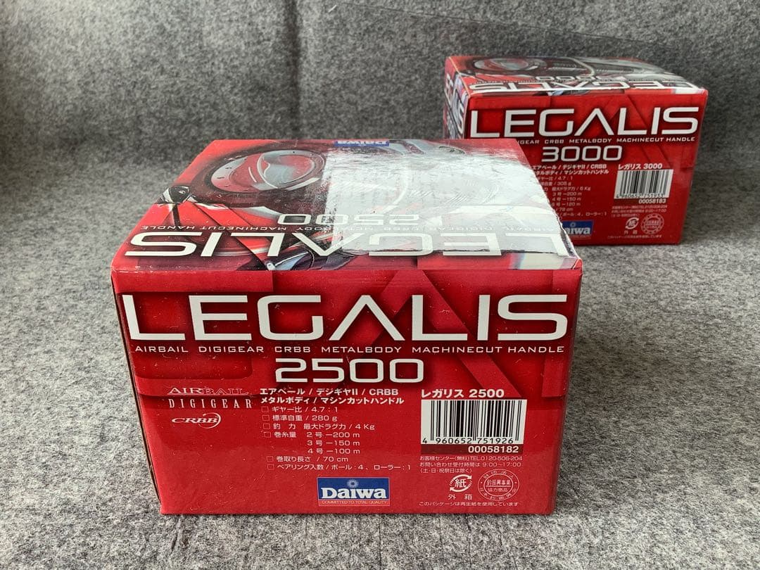 DAIWAスピニングリール　LEGALIS 2500、3000 2台セット