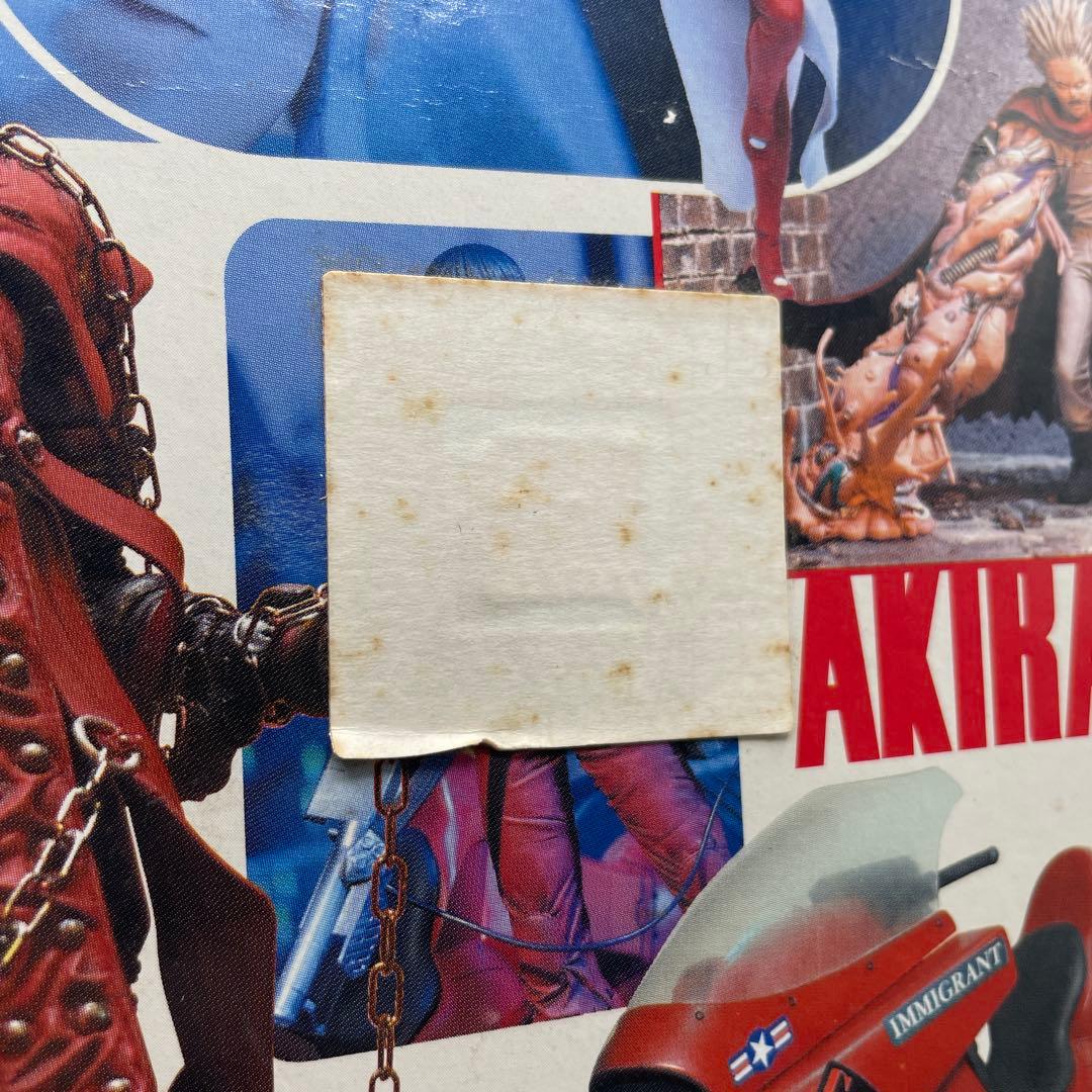 金田のバイク SPAWN.COM AKIRA McFARLANE TOYS