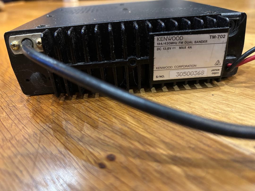 KENWOOD アマチュア無線　TM-702モービル機マイク付き　ジャンク品