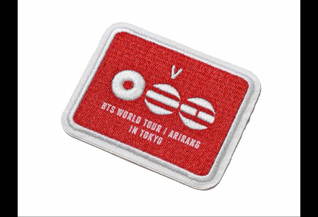 BTS ARIRANG TOKYO V テテ　ワッペンステッカー　3枚セット新品
