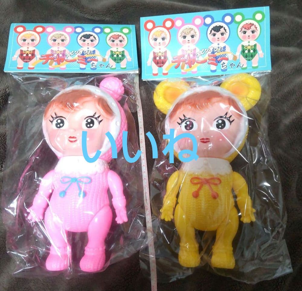 スピンオフチャーミーちゃん izumonster （大）2色セット 28cm