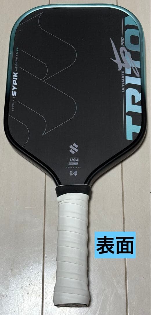 ピックルボールパドル Sypik Triton 5
