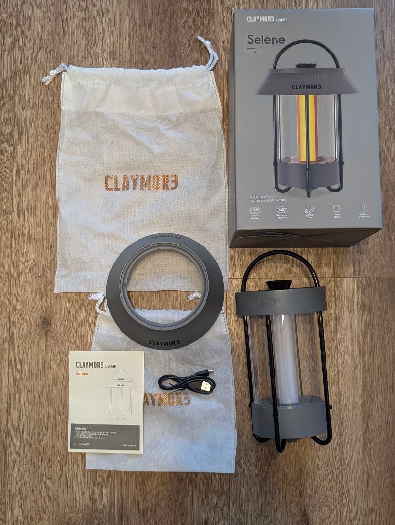 CLAYMOR3 ランタン LEDランタン