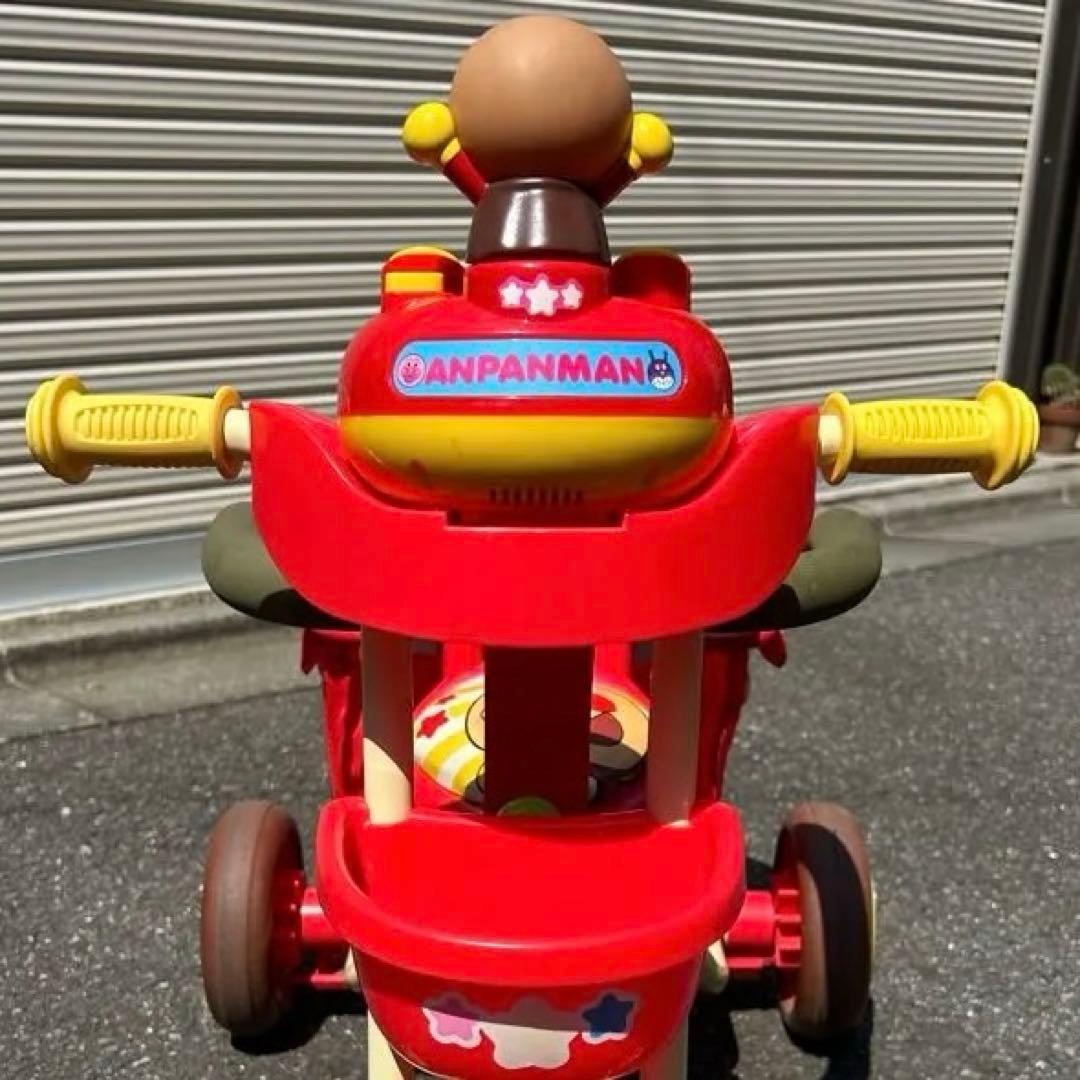 値下げ中☆ジョイパレット それいけ! アンパンマンデラックスII レッド 三輪車