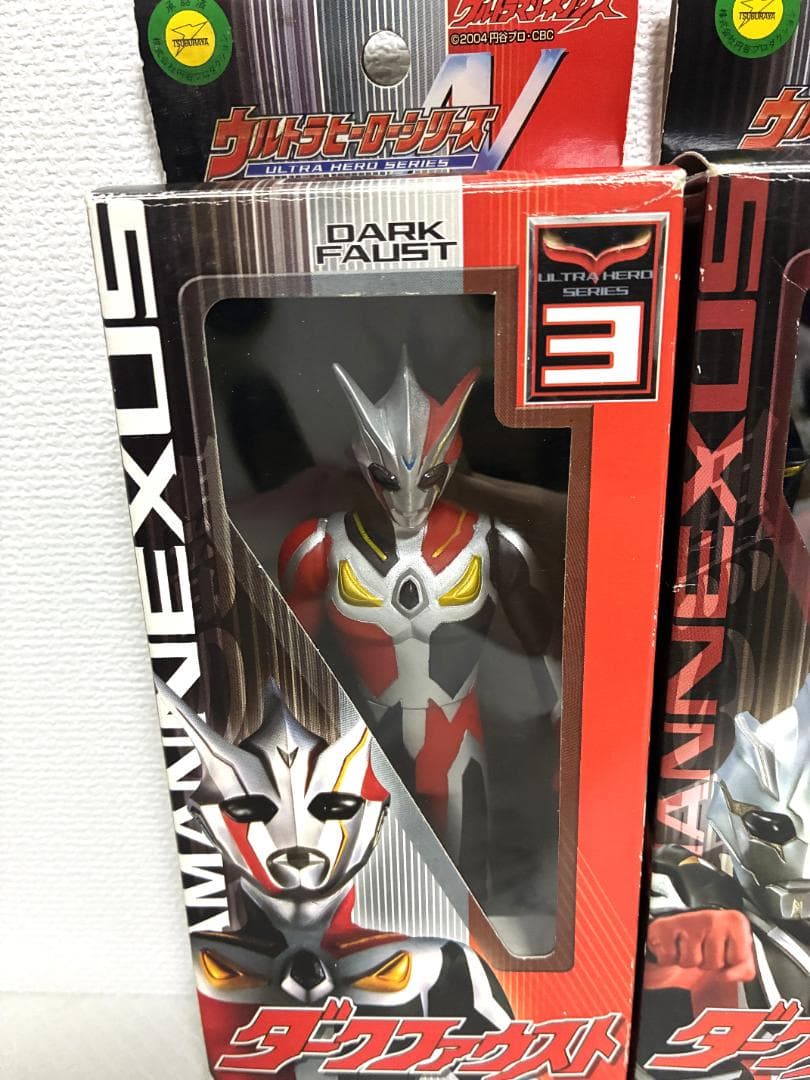 ウルトラヒーローシリーズ　ウルトラマンノア　ダークメフィスト　ダークファウスト