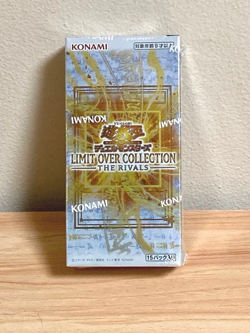 ☆遊戯王 リミットオーバーコレクション ヒーローズ ライバルズ シュリンク付き☆