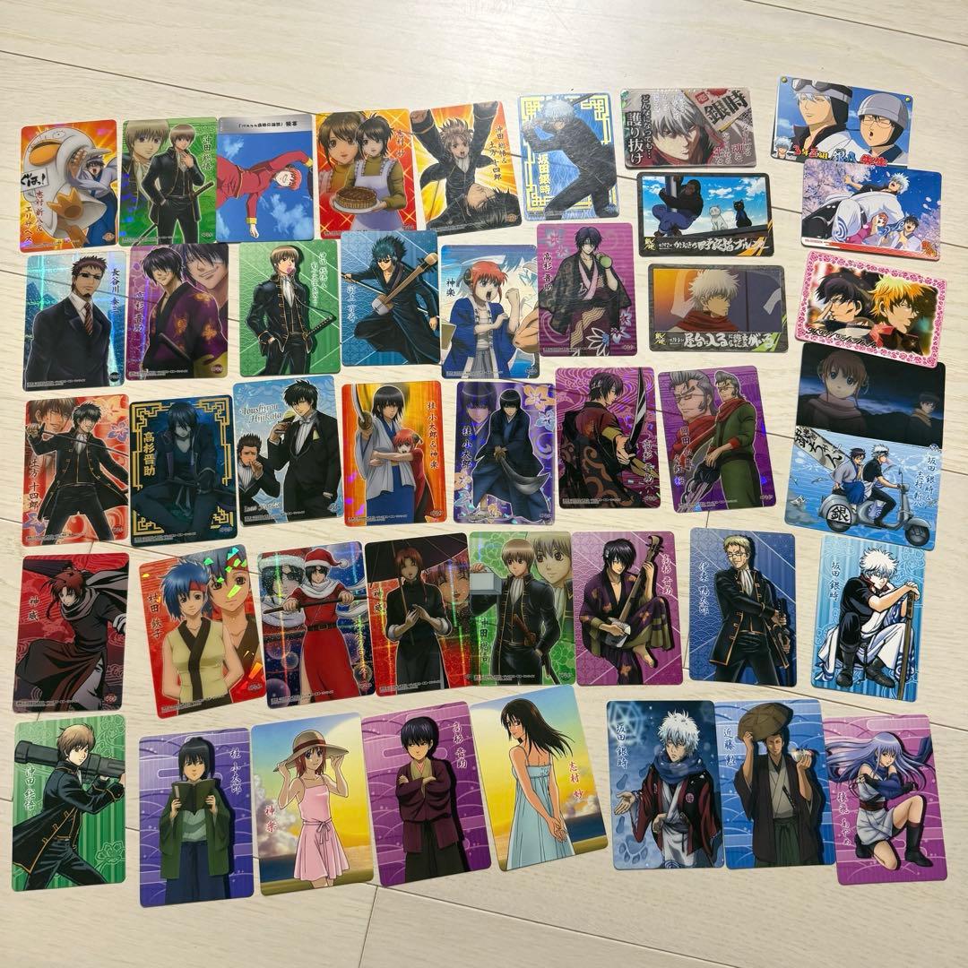 【お得】銀魂カードまとめ売り！