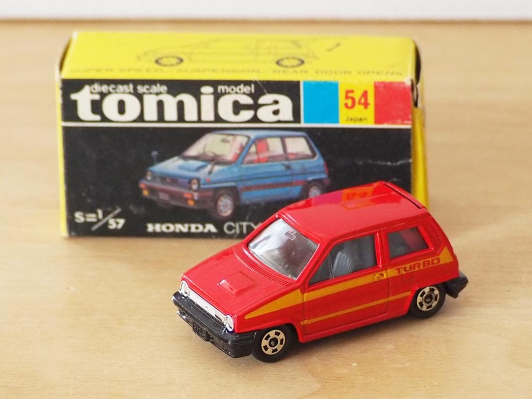 廃盤 日本製 トミカ★ホンダ シティターボ 黒箱 美品 ミニカー