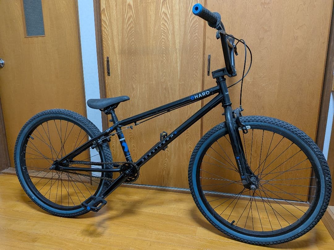 Haro Downtown 24 BMX 24インチ クルーザー