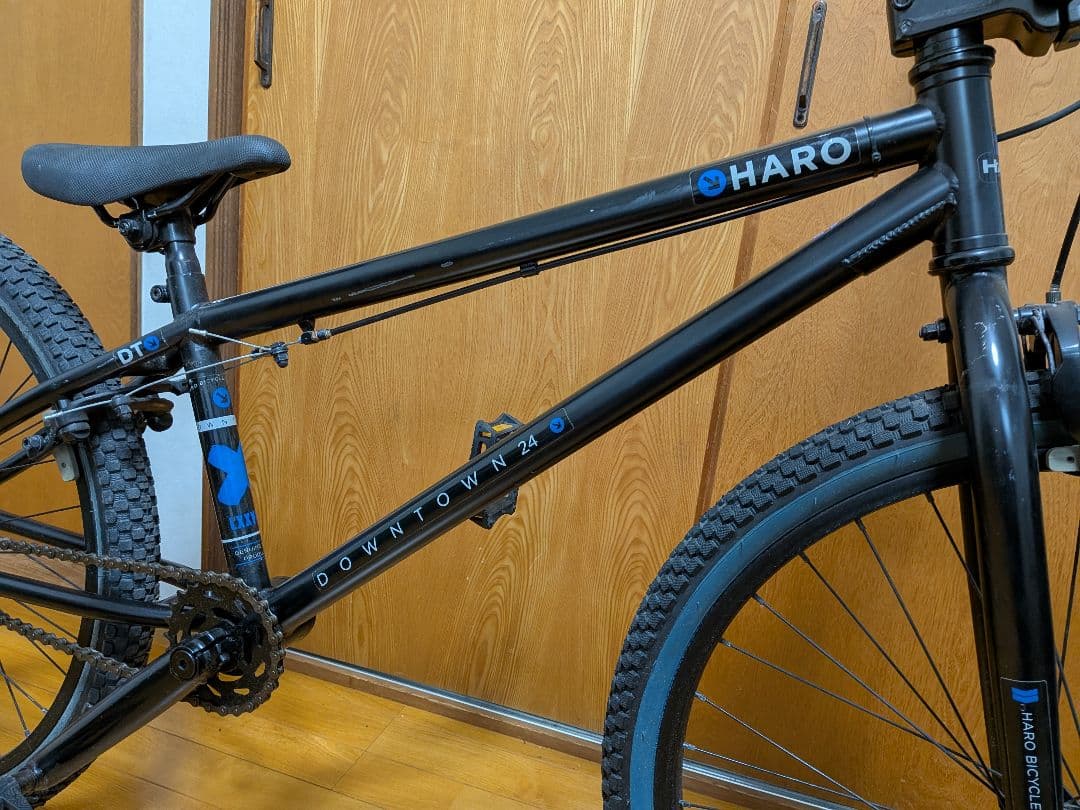 Haro Downtown 24 BMX 24インチ クルーザー