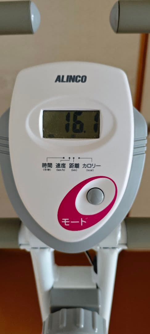 ​【動作確認済】アルインコ クロスバイク AFB4417 折りたたみ 負荷8段階