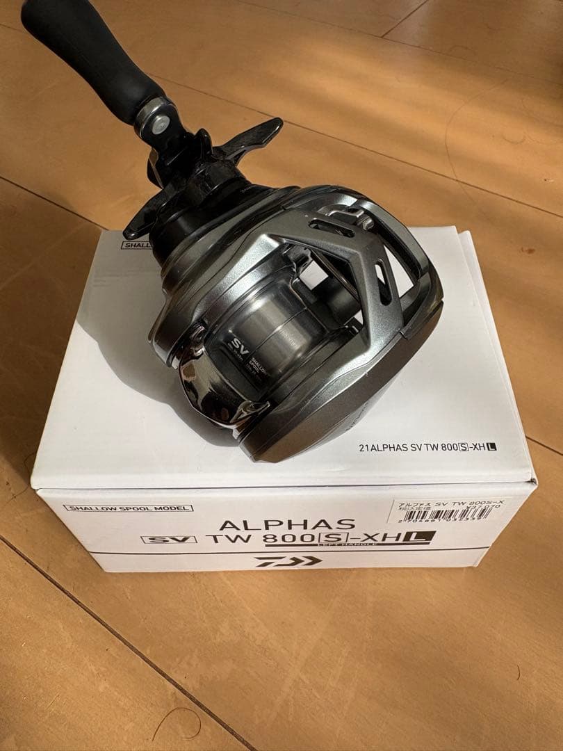 アルファスsvtw 800S-XHL 美品