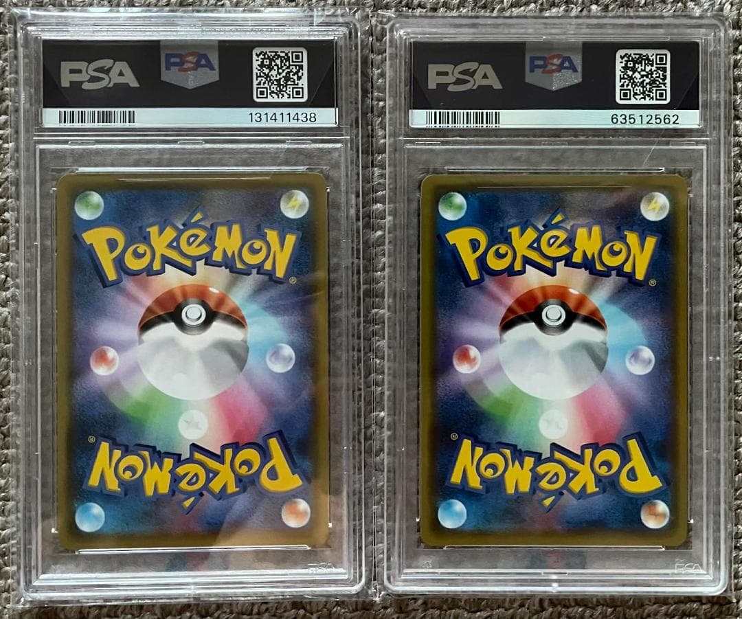 【PSA10】リザードン 308/190 + ピカチュウ 124/S-P