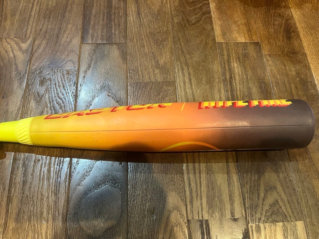 ハイプファイヤー 81cm 610g トップ 少年軟式 ケース付