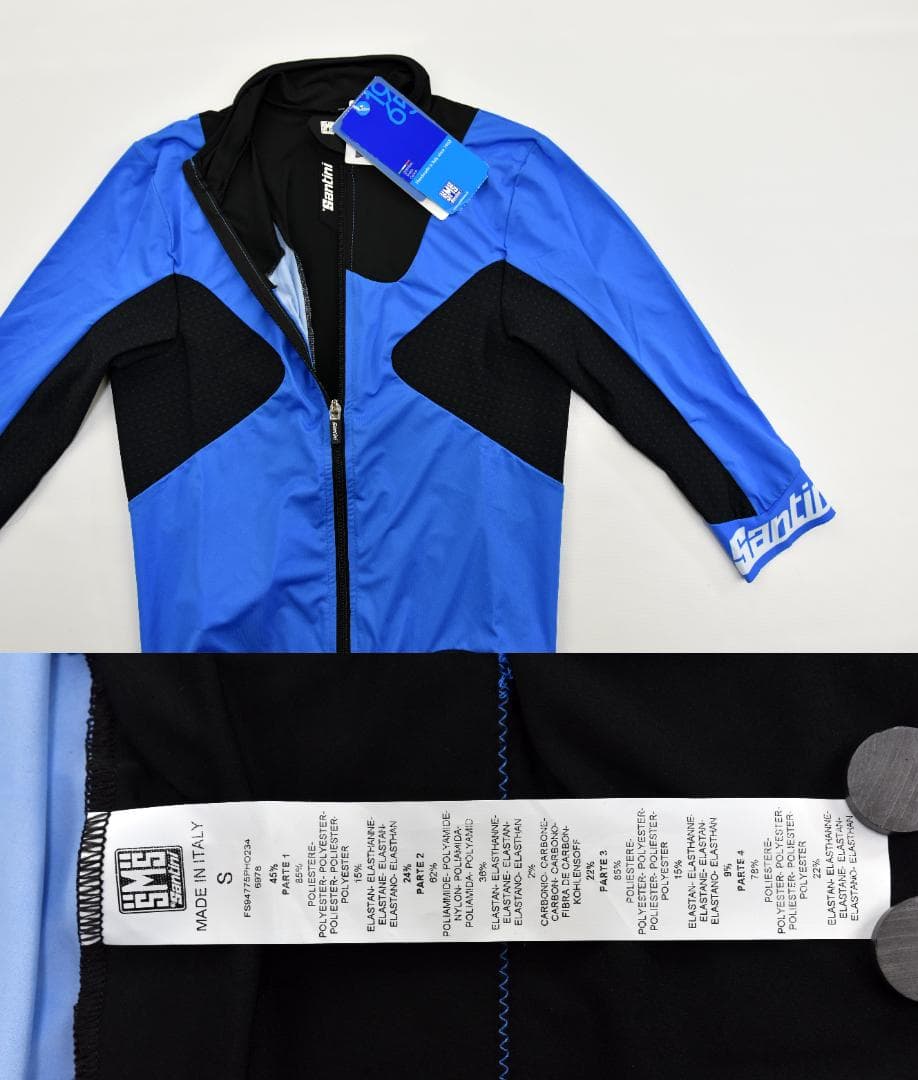 Santini Photon 2.0 Aero ジャージ size:S ブルー