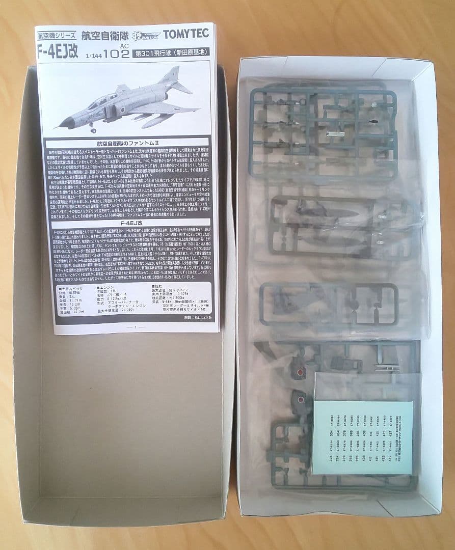 技MIX 航空自衛隊 F-4EJ改 AC102 & F-4EJ改用デカールセット