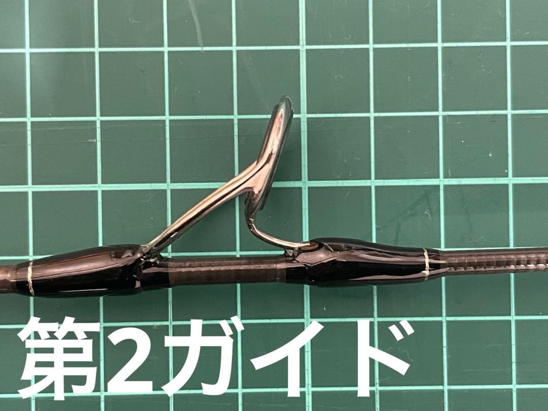 【Ripple Fisher】 Ultimo 86M/B