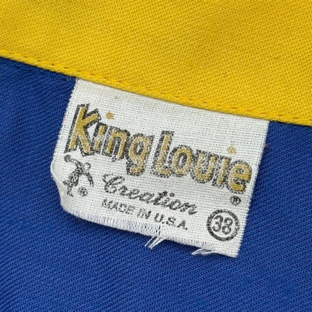 70s ヴィンテージ King Louie キングルイ ボーリングシャツ 38
