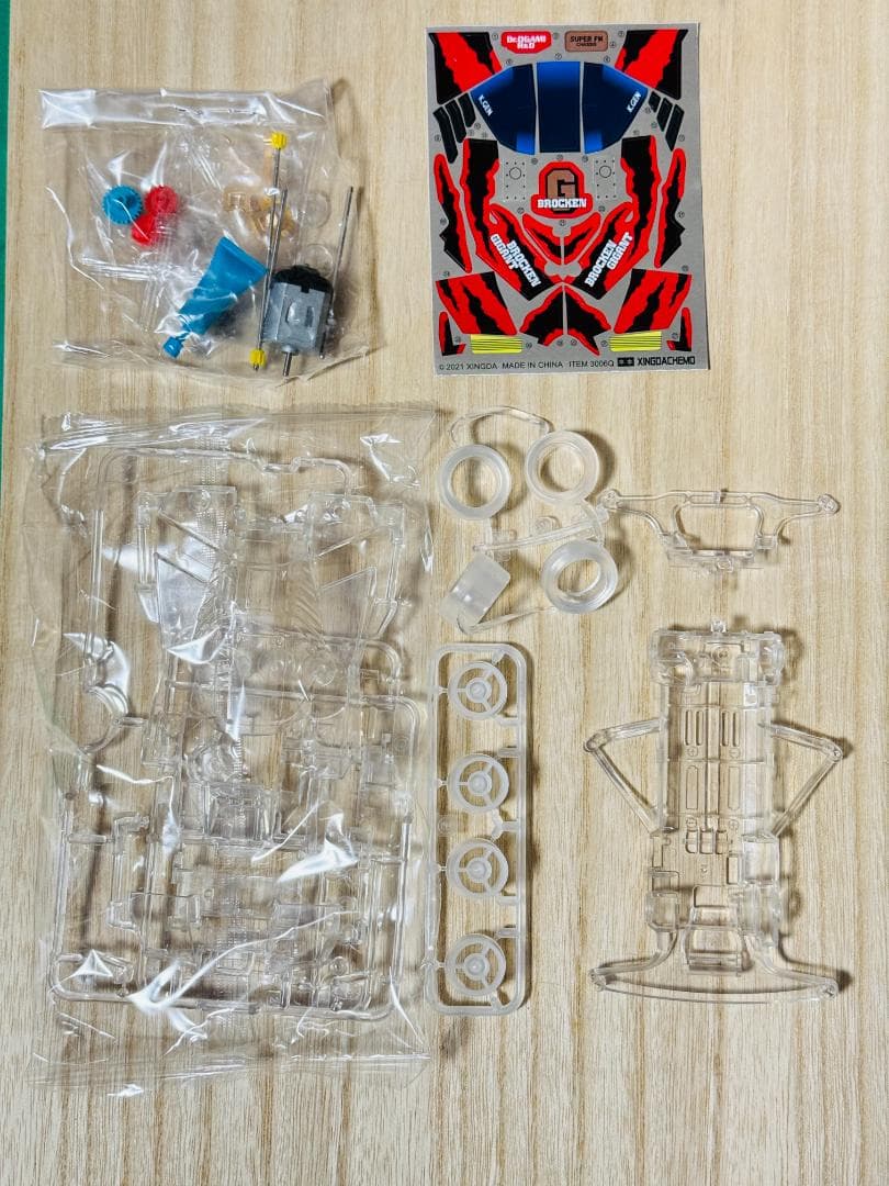 ブロッケンギガント クリア ミニ四駆 海外限定