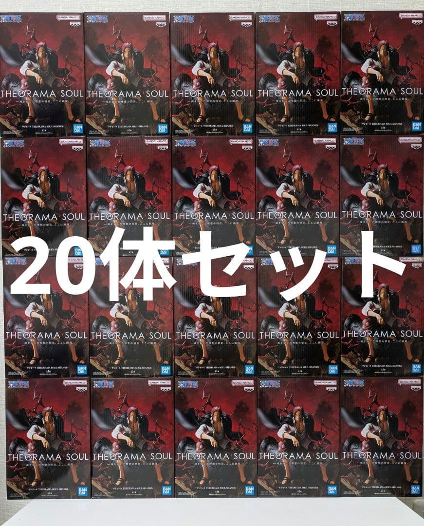 ワンピース　フィギュア　THEORAMA SOUL SHANKS　シャンクス
