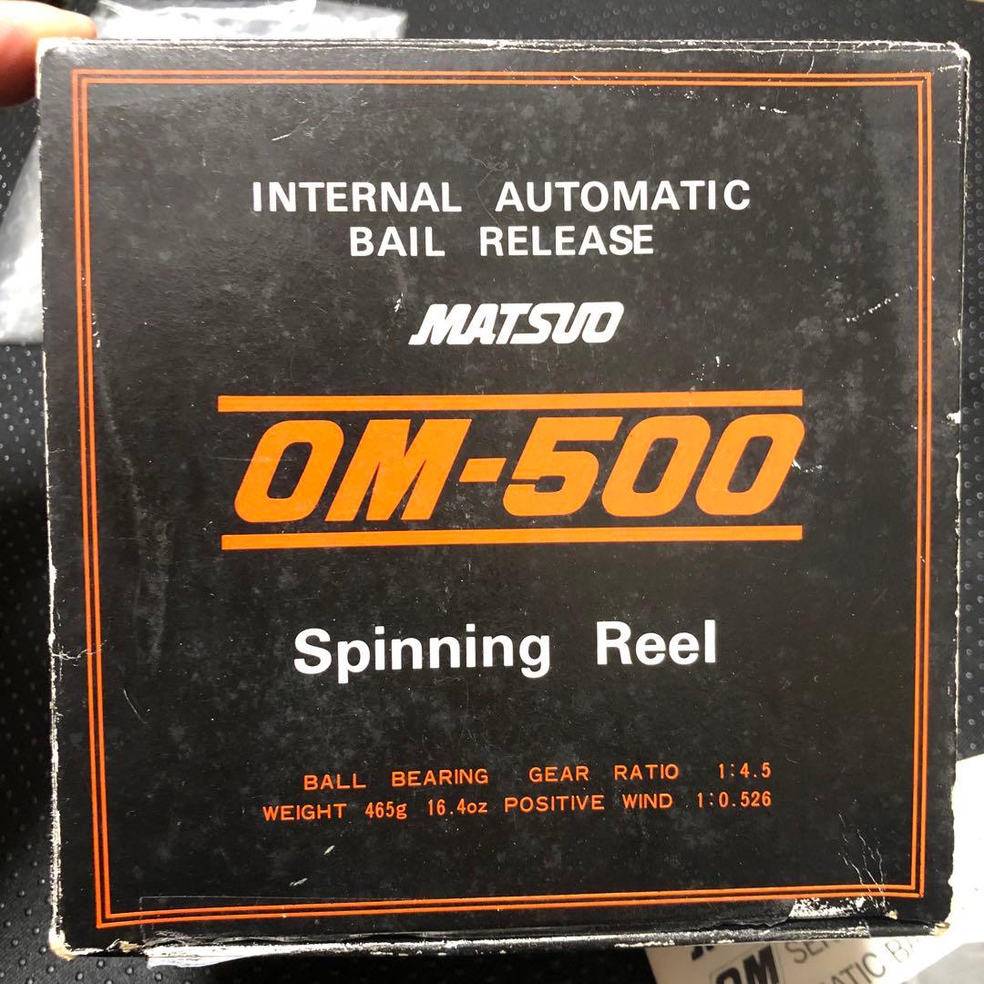 松尾工業 OM-500 ビンテージリール　オールド old