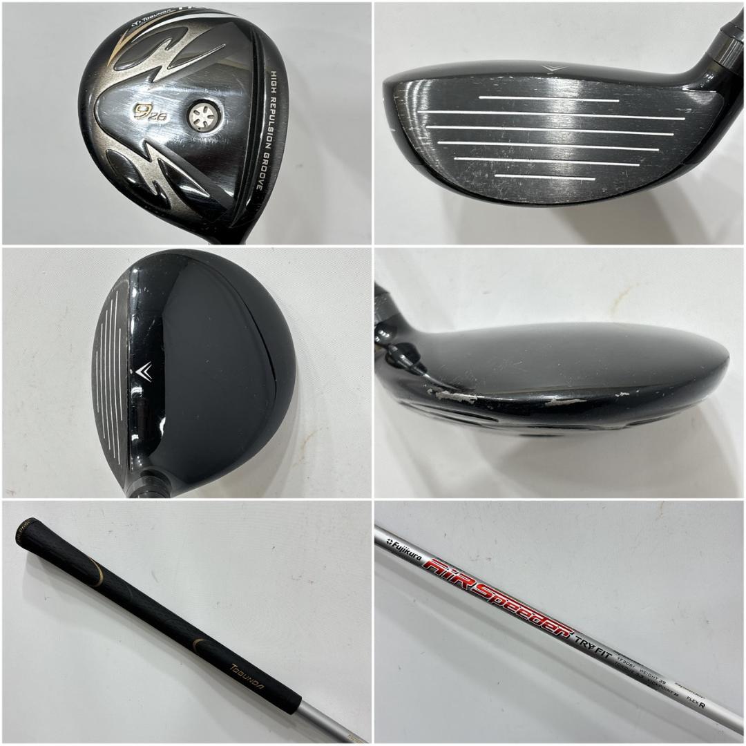 メンズ右利き初心者用　トライフィット　ミズノ　ゴルフクラブセット　W-2692