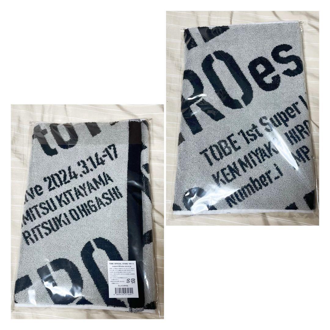 toHEROes 5点セット　Number_i 平野紫耀　TOBE